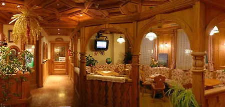 Hotel Maria Flora 3*